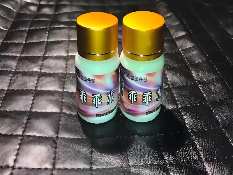 女士专用口服药水5888-ecP0型号